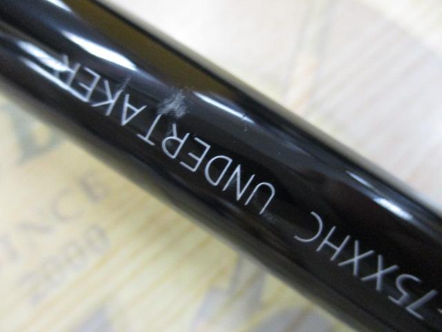 グラディエーターアンチ GA-75XXHC アンダーテイカー