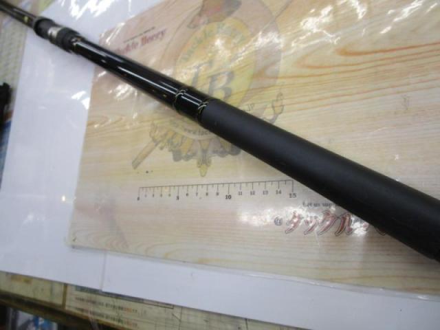 リーガル 4-53遠投