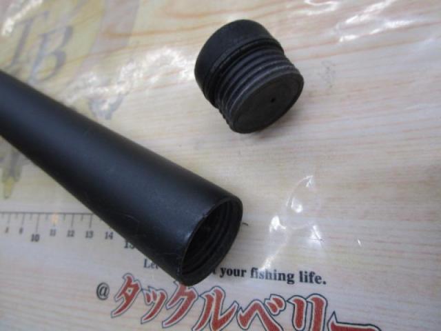 リーガル 4-53遠投