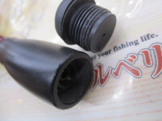 07サーフリーダーFV 405EX-T