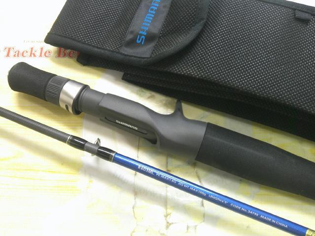 ソルティーアドバンスジギング B603ML