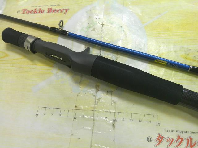 ソルティーアドバンスジギング B603ML