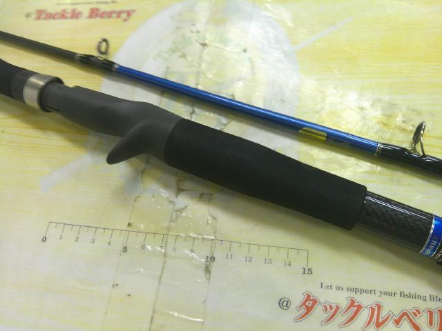 ソルティーアドバンスジギング B603ML