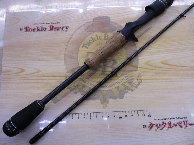 ホーネットスティンガープラス HSPC-662M MGS