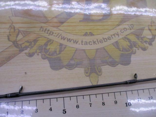 ホーネットスティンガープラス HSPC-662M MGS