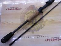 ホーネットスティンガープラス HSPC-662M MGS