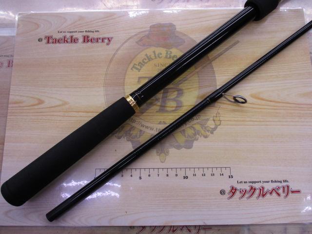 オーバーゼア 911M/MH