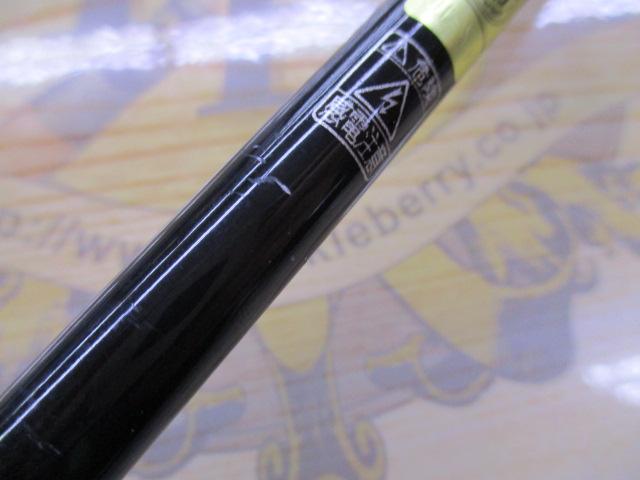 19ライトゲームSS タイプ73 MH190/L