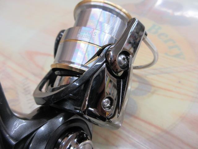 20ルビアス FC LT2000S