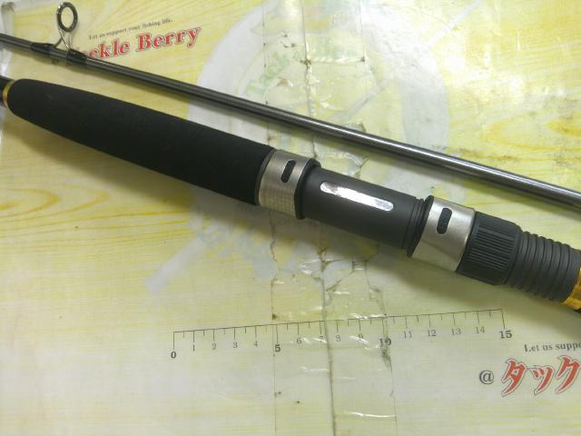 ジグキャスター 87MH