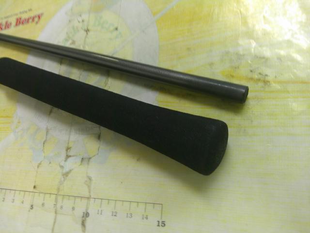 ジグキャスター 87MH