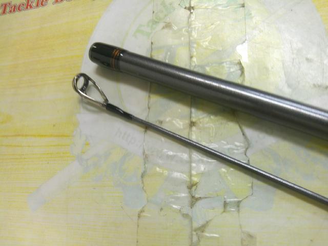 ジグキャスター 87MH