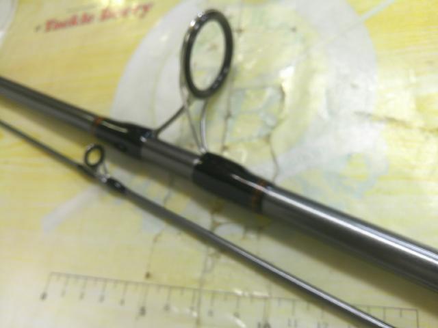 ジグキャスター 87MH