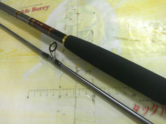 ジグキャスター 87MH