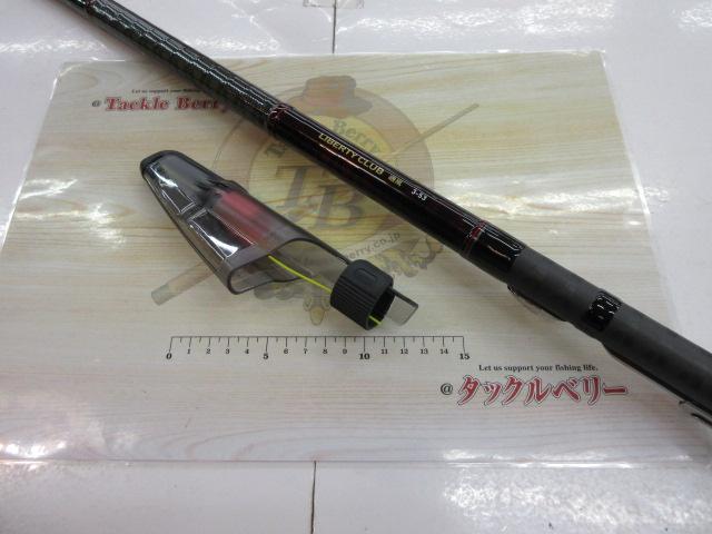 リバティクラブ磯風 3-53・K