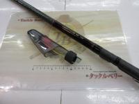 リバティクラブ磯風 3-53・K