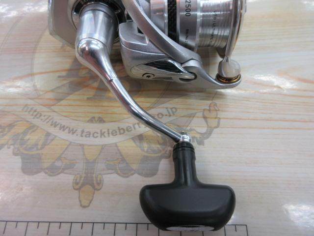 11カルディア 2500