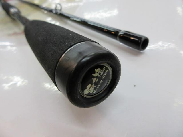 モンキースティックスペシャル 96サーフ