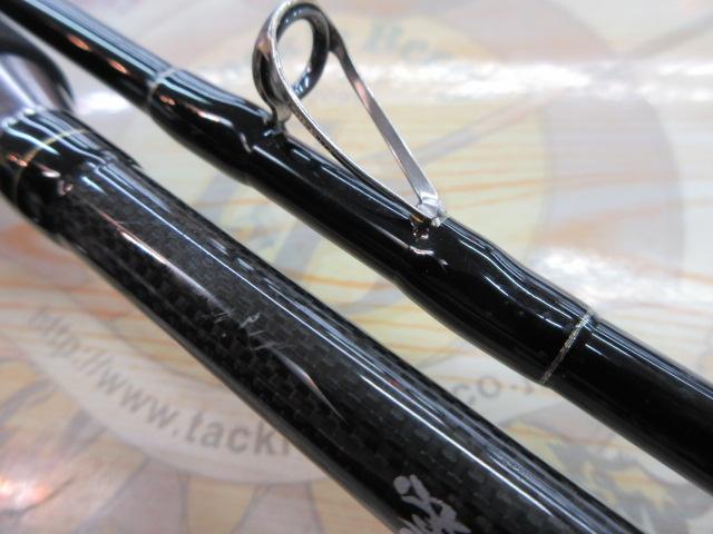 モンキースティックスペシャル 96サーフ