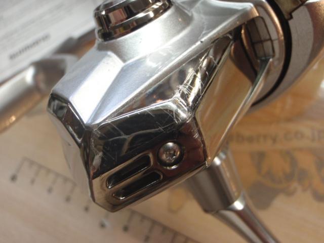 19ストラディック 4000XG