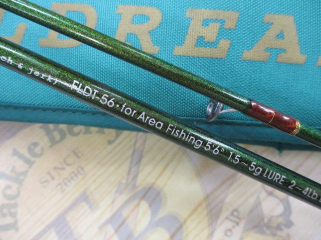 フィールドリームTJ FLDT-56