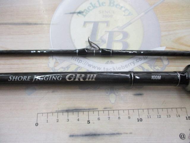 ショアジギングGRⅢ100M