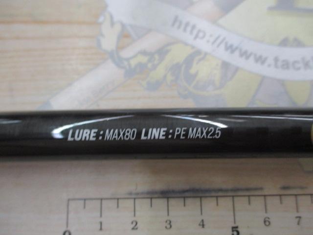 ショアジギングGRⅢ100M