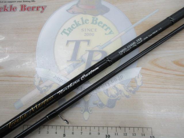 トラウティンマーキスノーザンカスタム TMNS-104ML-TKR
