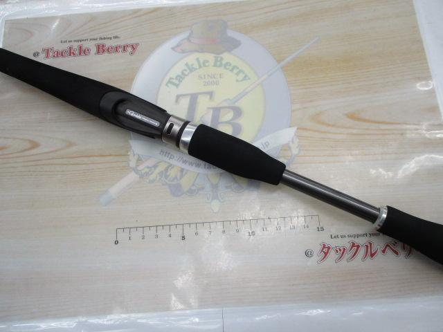 ラグゼコーストラインEGチューン S82MH-F