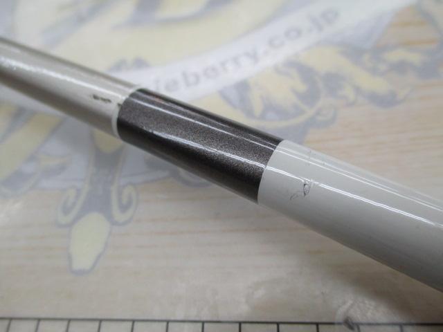 ラグゼコーストラインEGチューン S82MH-F