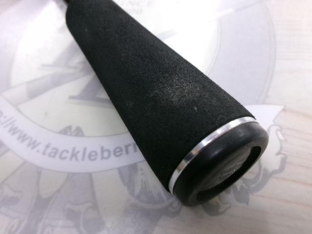 17エクスプライド 267L+