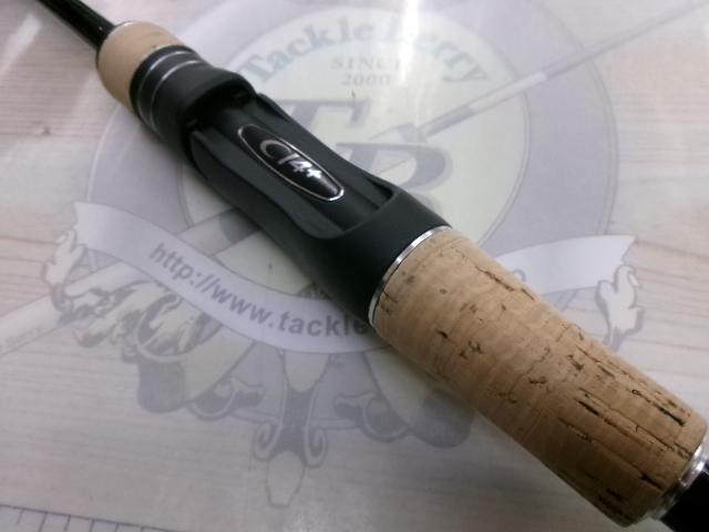 17エクスプライド 267L+