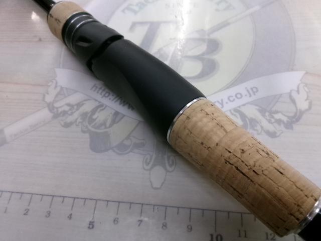 17エクスプライド 267L+