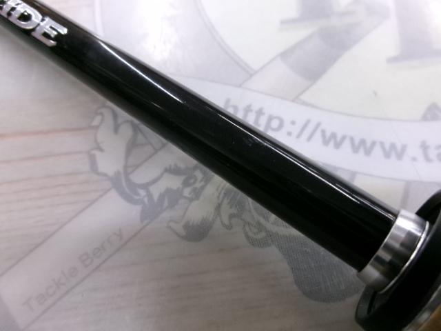 17エクスプライド 267L+