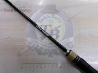 17エクスプライド 267L+