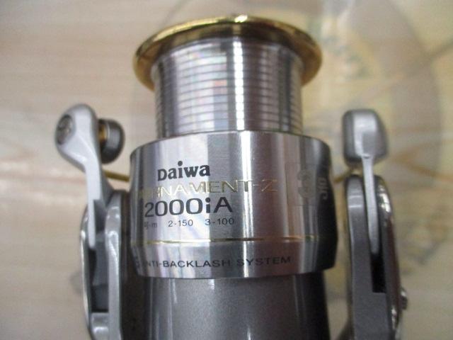 トーナメントZ 2000iA