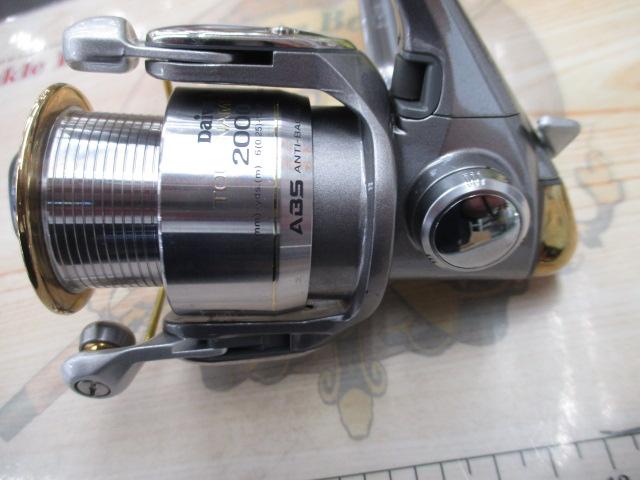 トーナメントZ 2000iA