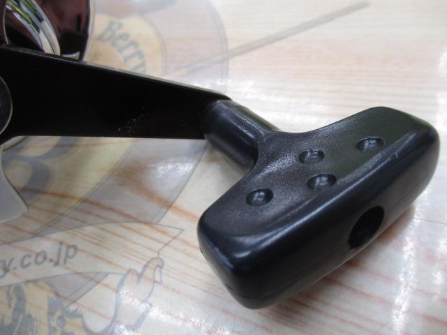 9000C スペシャル