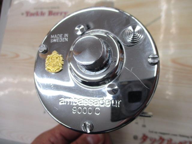 9000C スペシャル