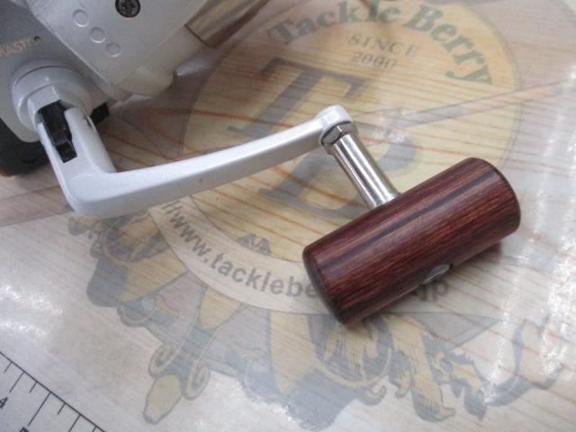 95バイオマスターXT 4000