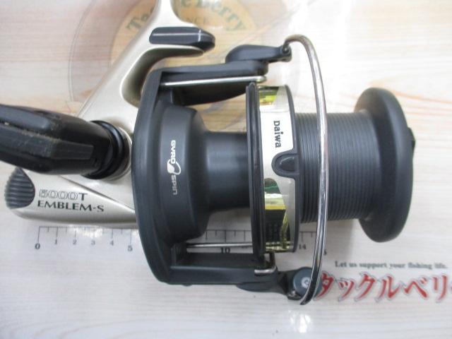 エンブレムS 5000T