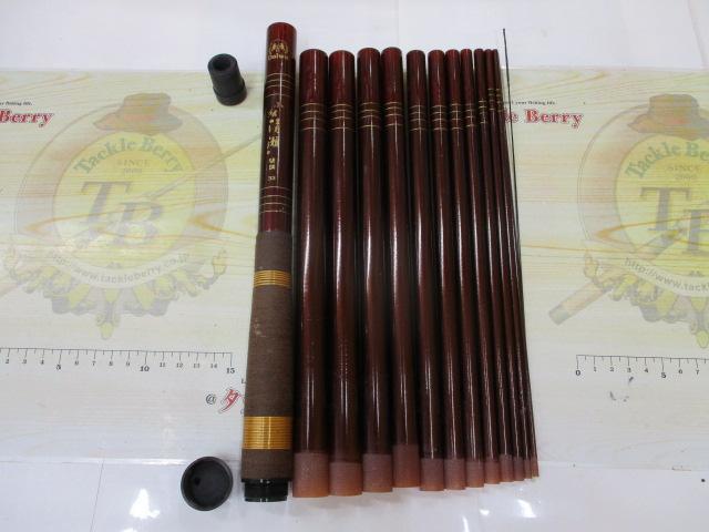 PS小継清瀬 硬調33