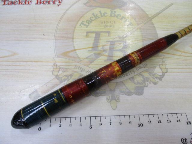 朱紋峰 ぬけさく 15