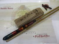 朱紋峰 ぬけさく 15