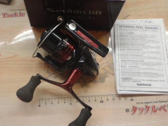 22セフィアBB C3000SDH