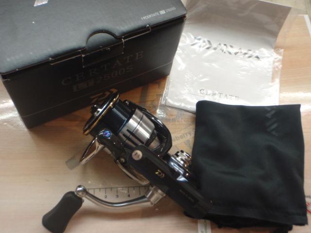 19セルテート LT2500S