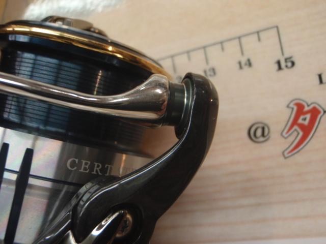 19セルテート LT2500S