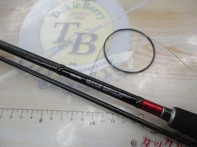 セフィアSI S803ML