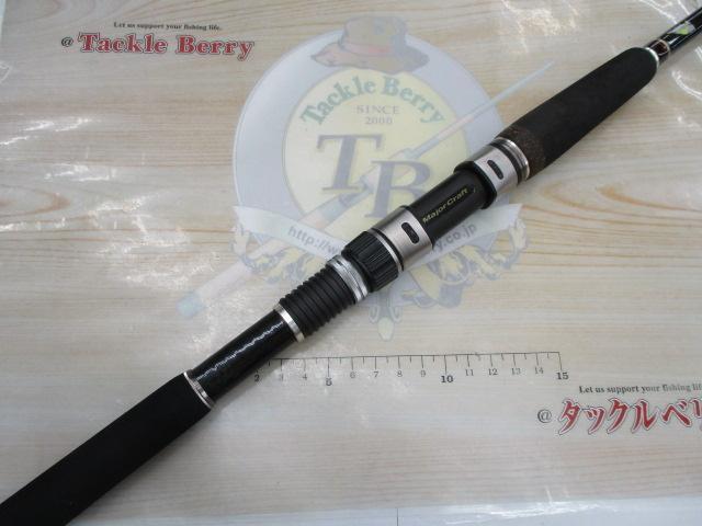 KGエボリューション KGS-962ML