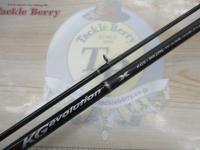 KGエボリューション KGS-962ML